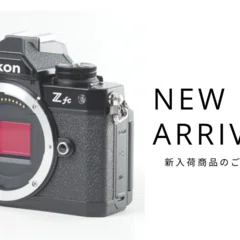 【美品】【限定2000台】PENTAX MZ-3 43mm F1.9 2000台限定／ペンタックス史上屈指のフィルムセット — MZ-3 Special