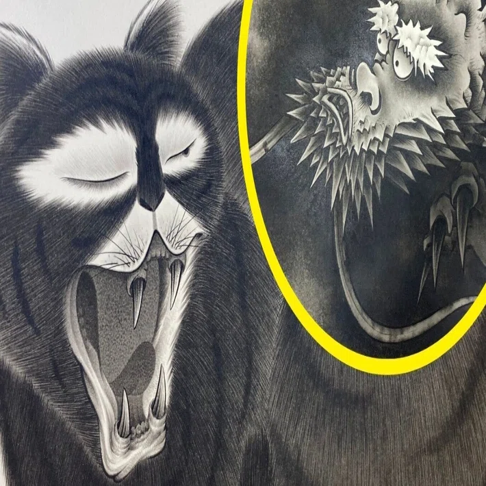 9）「藤井湧泉展――龍花春早・猫虎懶眠」秋丸知貴評｜秋丸 知貴