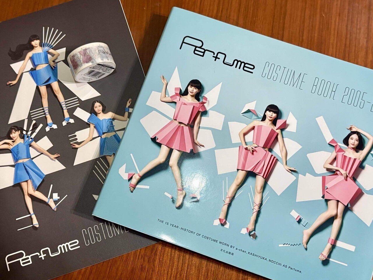 秋山黄色 キャンバス 裏垢ガチャ S賞 秋山黄色 の記事一覧 | JOYSOUND 音楽