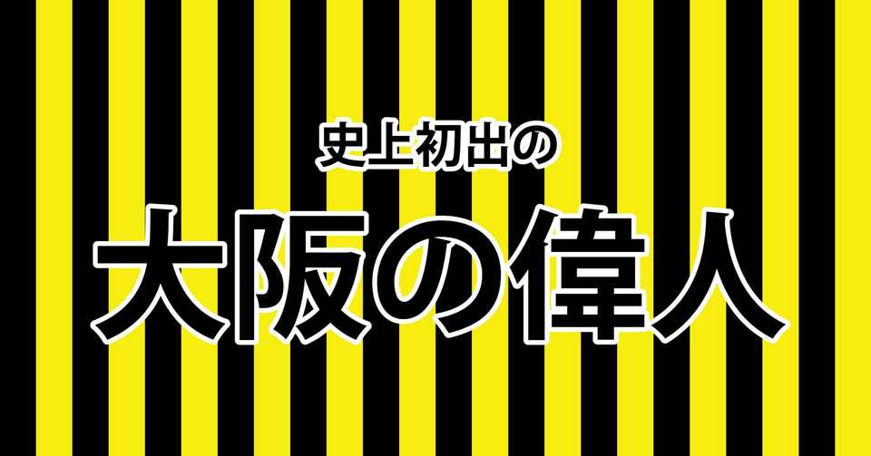 私の期間の前の日は肥沃です