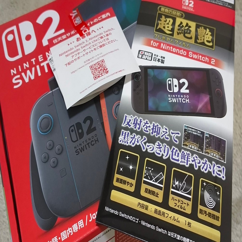 任天堂Switchです黒ですデータ付きです ニンテンドースイッチ（任天堂switch） 任天堂スイッチ Nintendo