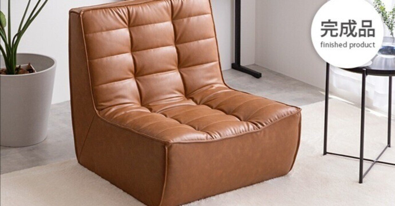 単品】Hank PVCレザーソファ🧡🤎🧡🤎🧸｜RIE