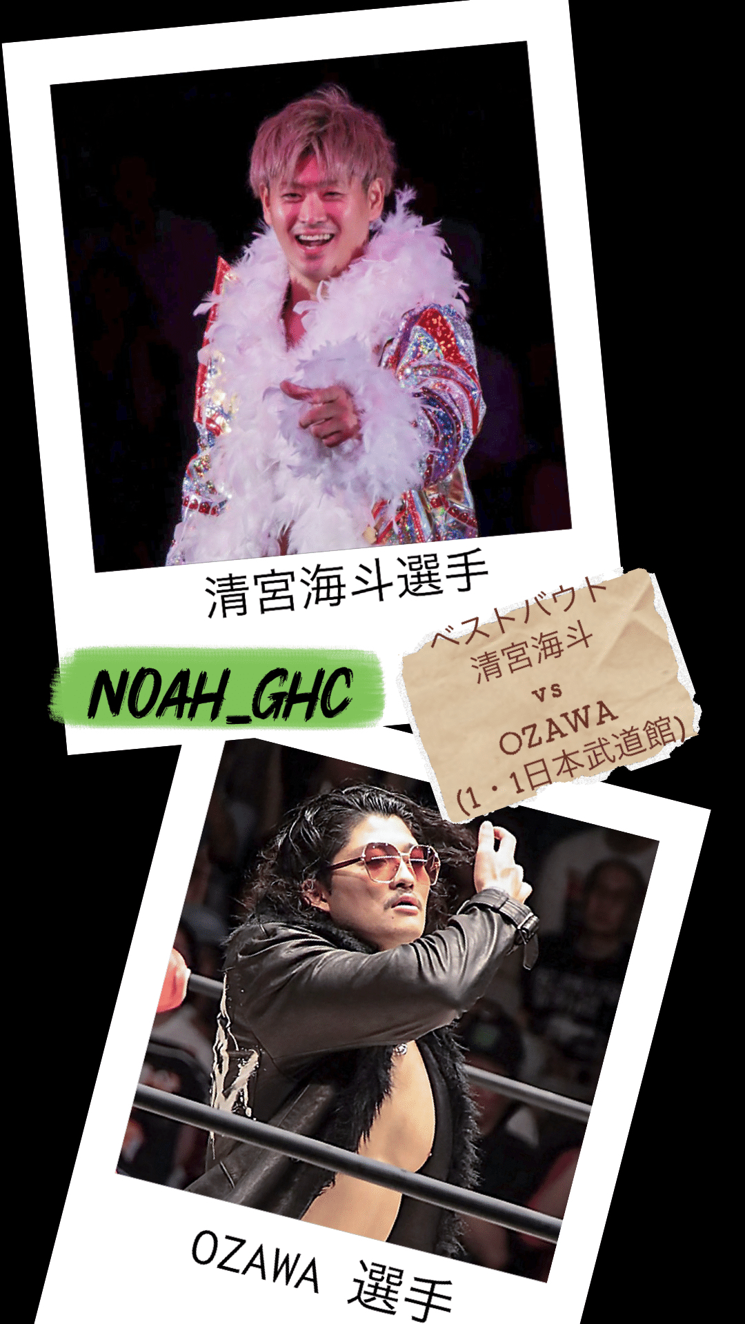 海音✤プロフご確認願います✤（感謝） プロフ確認お願いしますm(_ _)m様専用ページ - メルカリ