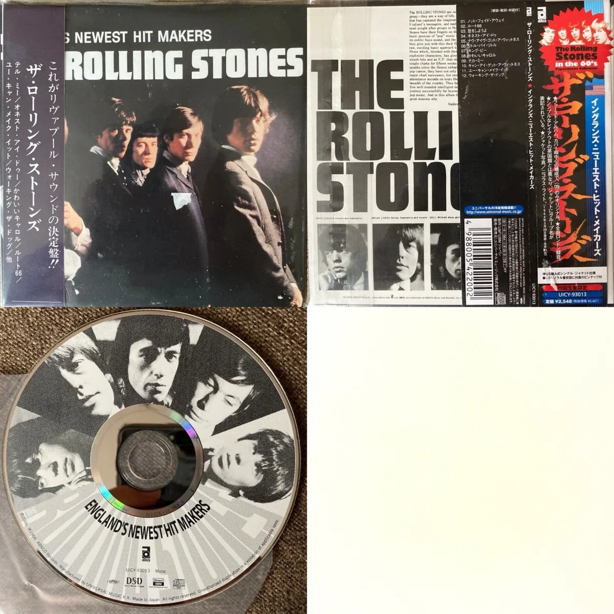 1964年のRolling Stones Pt.1｜N9