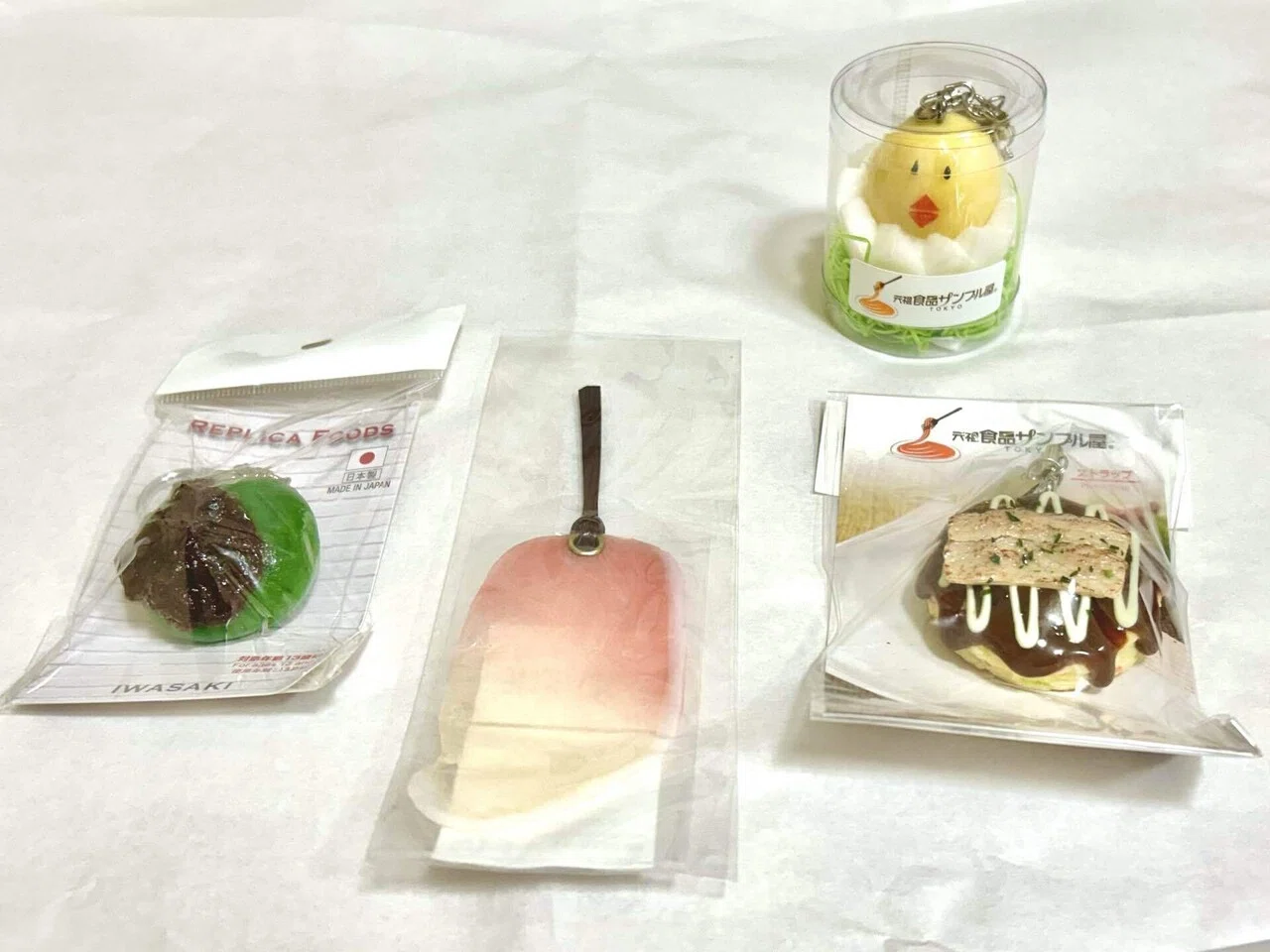 福袋】元祖食品サンプル屋2026年｜まぁいっか