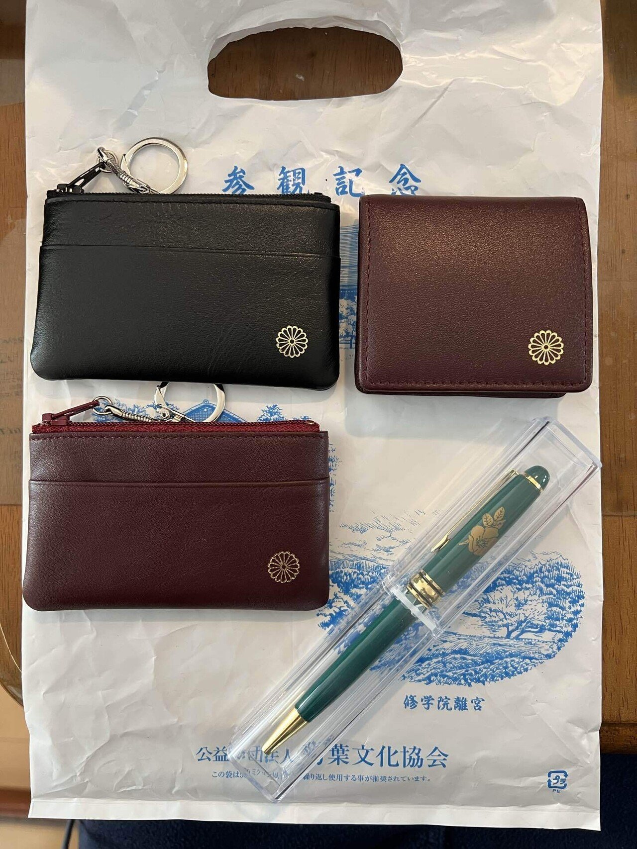 皇居財布を求めて、京都御所へ｜あきら