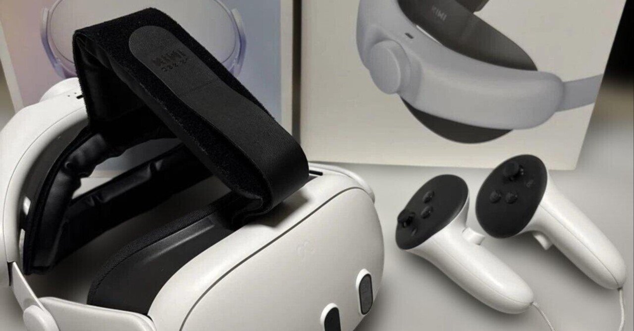 今日のおすすめ!ターゲットレビュー】Meta Quest 3 128GB バッテリー