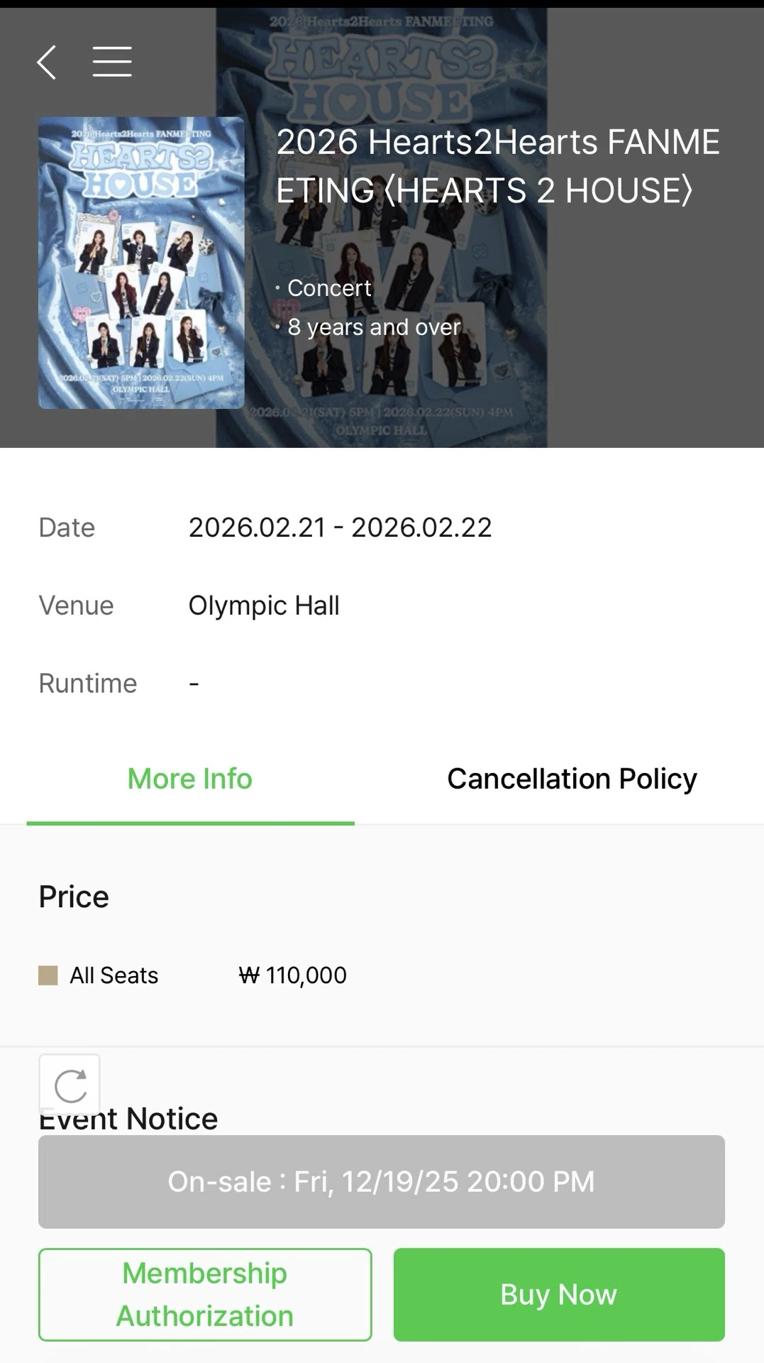 初心者向け】メロンチケット（Melon Ticket Global）チケッティング