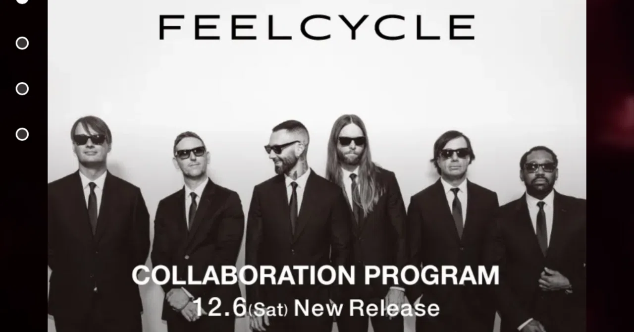 FEELCYCLEレポート15｜まみこ