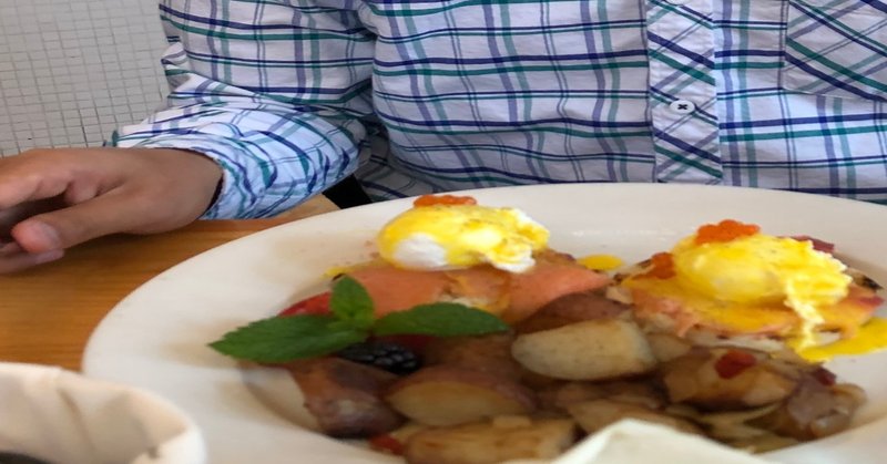 英語で初デートに行った日の涙 ポロリ 山崎 壱成 Note