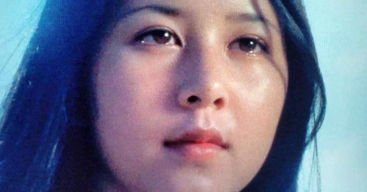 五十嵐淳子 の新着タグ記事一覧 Note つくる つながる とどける 五十嵐淳子 の新着タグ記事一覧 Note つくる つながる とどける