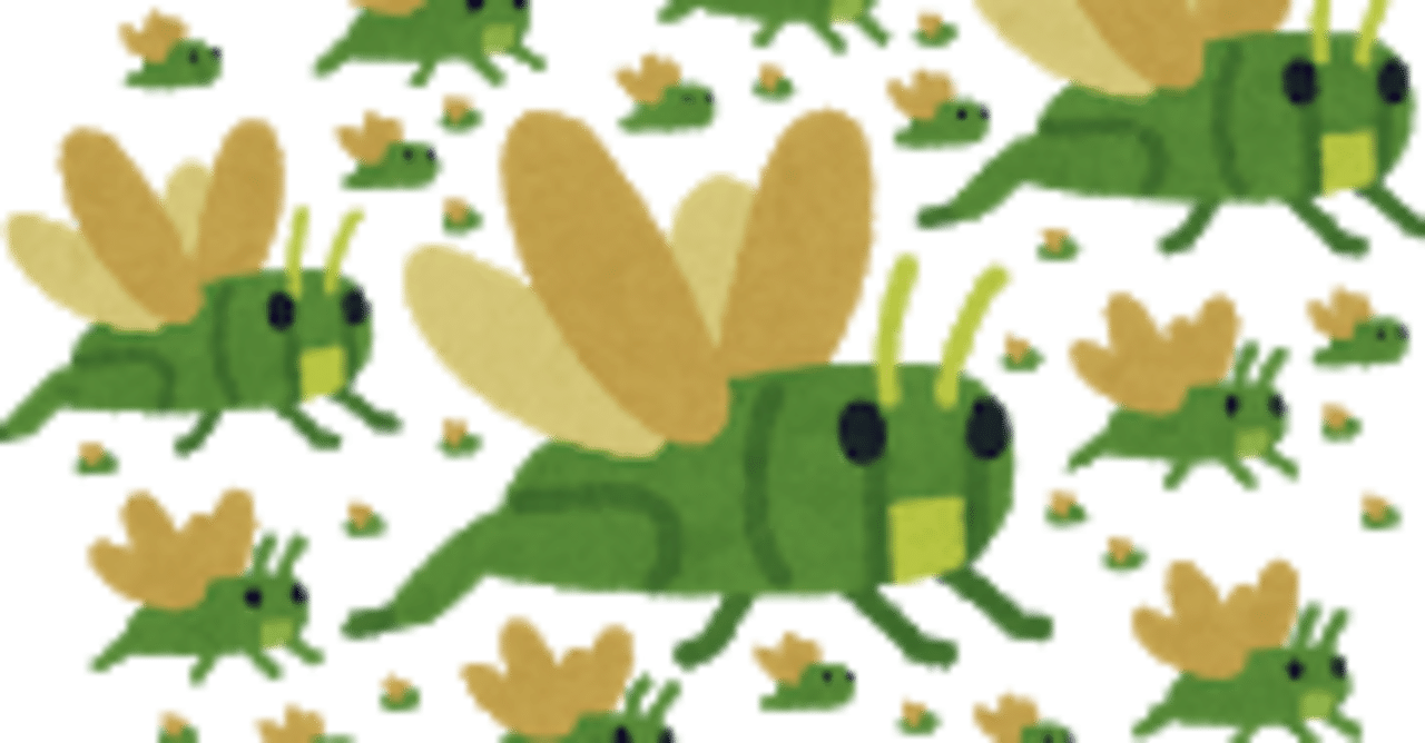 浪漫あるなと思った話 ふにゃ男 Note 浪漫あるなと思った話 ふにゃ男 Note