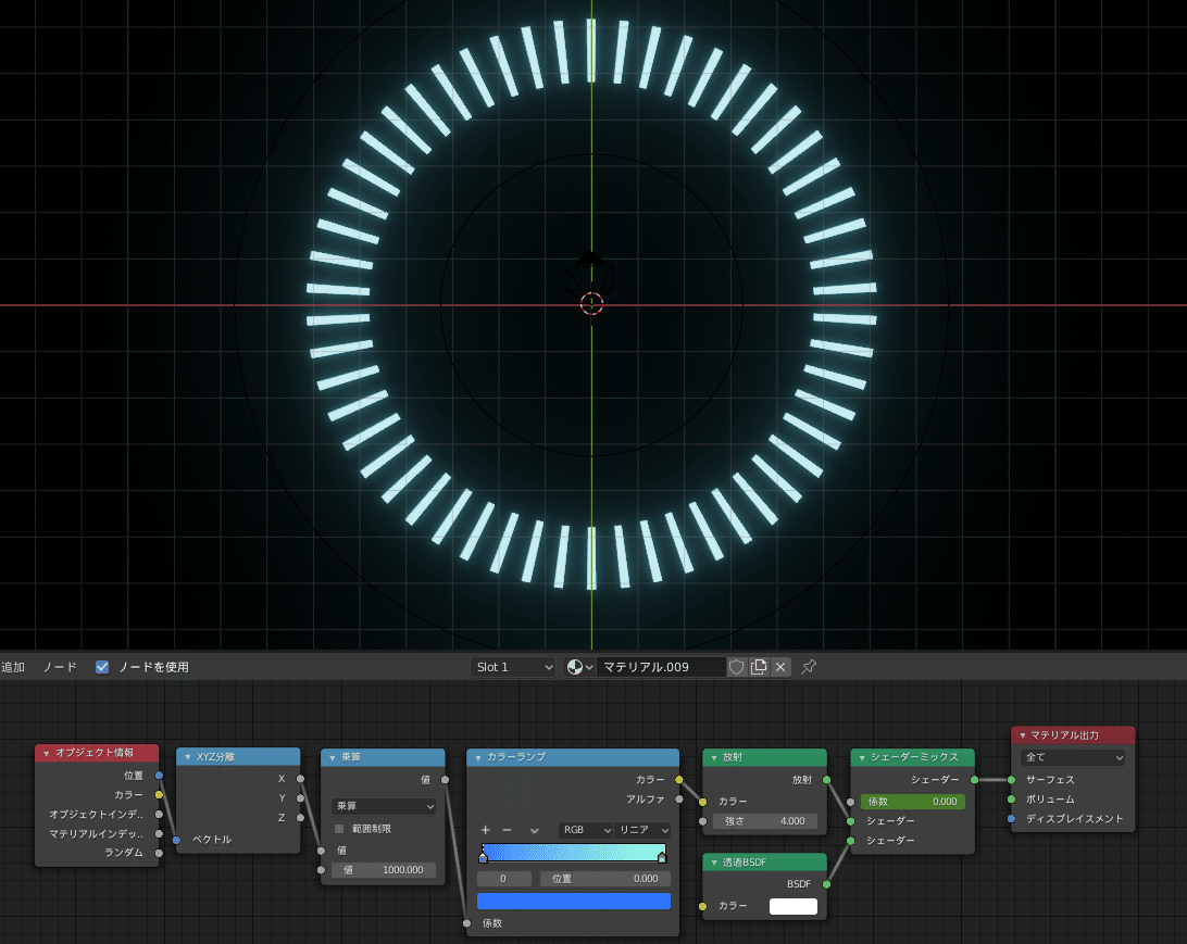コメント 2020-04-23 153313