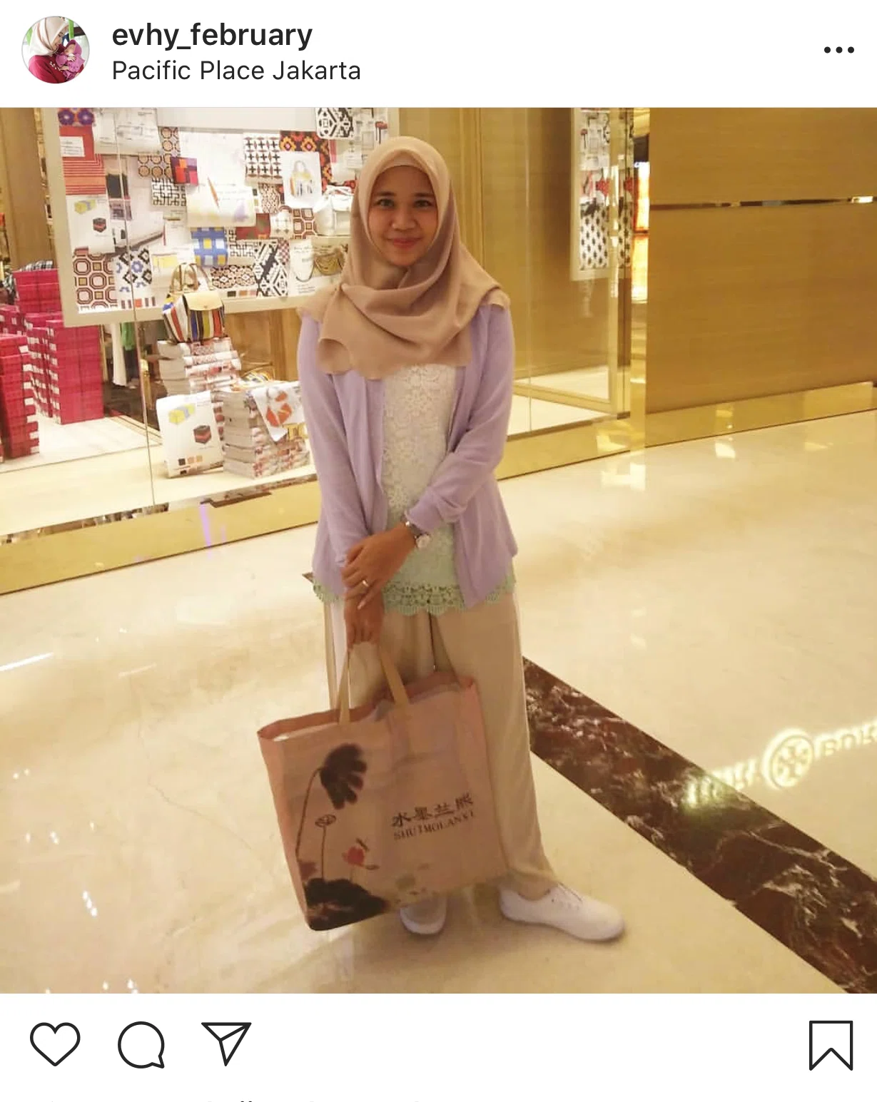 中古】 インドネシアのムスリムファッション なぜイスラームの女性たち