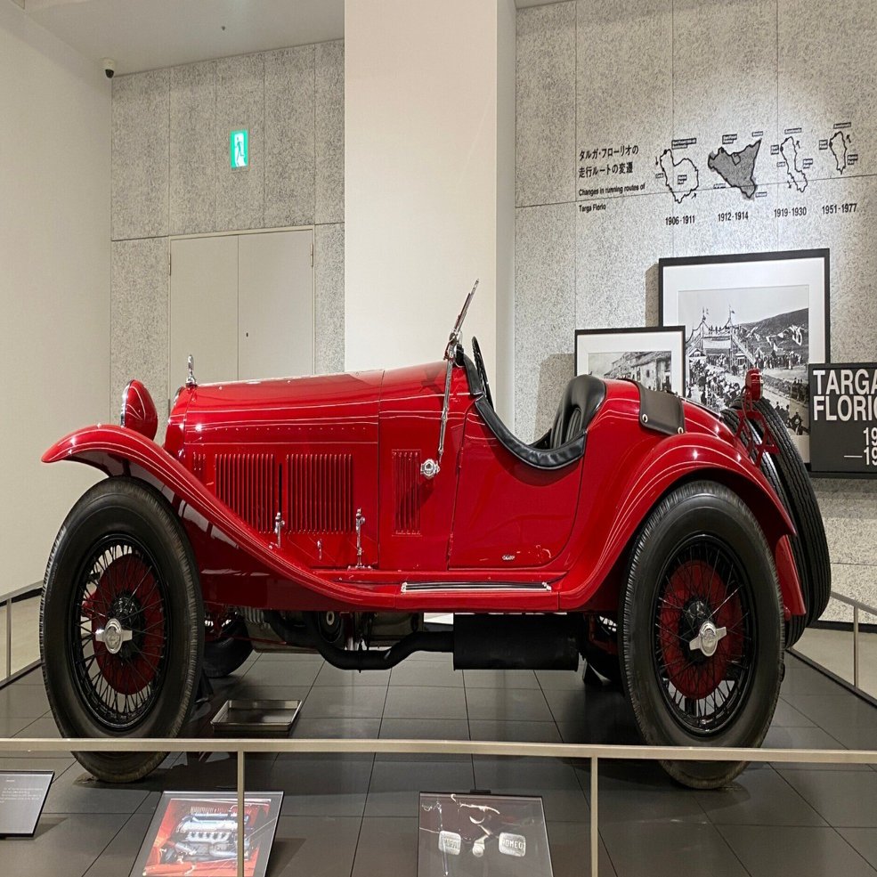 アルファロメオ 6C 1750 グランスポルト ＆ グランスポルト クアトロ