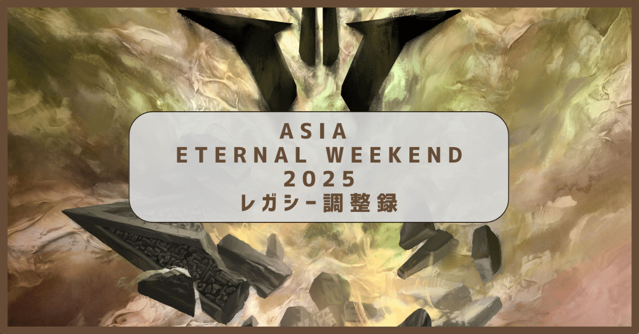 mtg 青単信心　メインサイド75枚　デッキ mtg 青単信心 メインサイド75枚 デッキ mtg 青単信心 メインサイド75