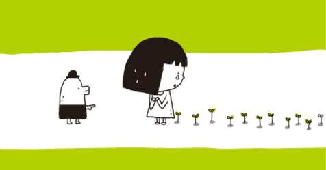 自己紹介が嫌いな私の自己紹介｜は