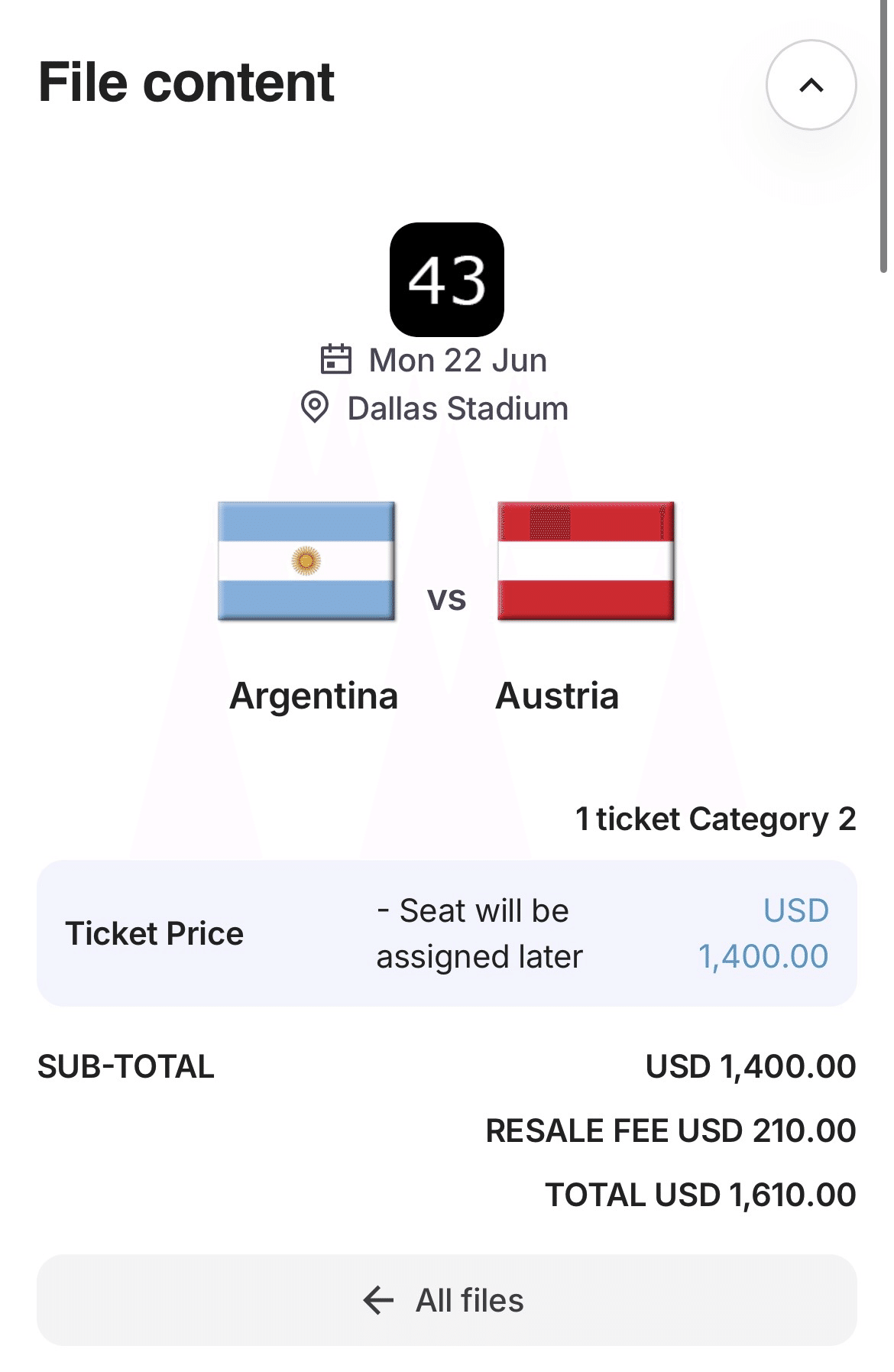 高額だけど後悔なし？2026年ワールドカップアルゼンチン対オーストリア