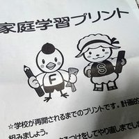 Q10 世界をどうやって愛するか 10年ぶりの最終話 カンバセーション ピース Note