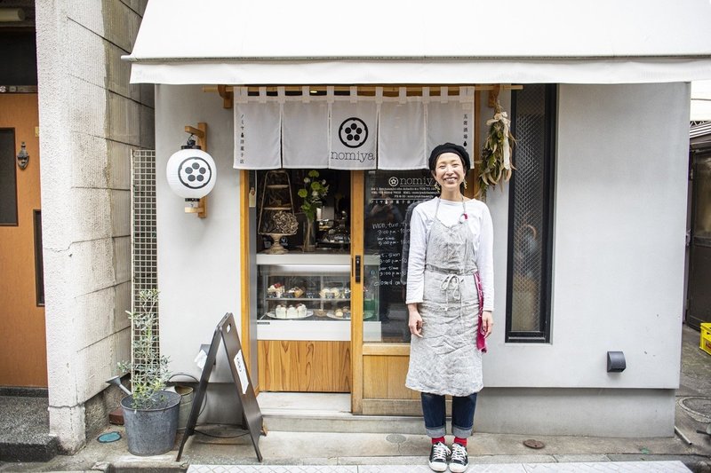 酒好きで甘党の おやつマニア ライターが嬉々として通う 飲めるケーキ屋さん さんたつアカデミア Note