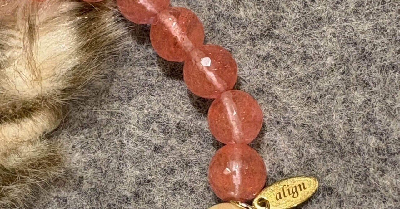 ローズクォーツという石について｜align_verora