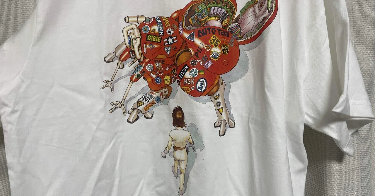 士郎正宗と大友克洋コラボのTシャツが届いたよ！ 2025/12/18｜オケモト