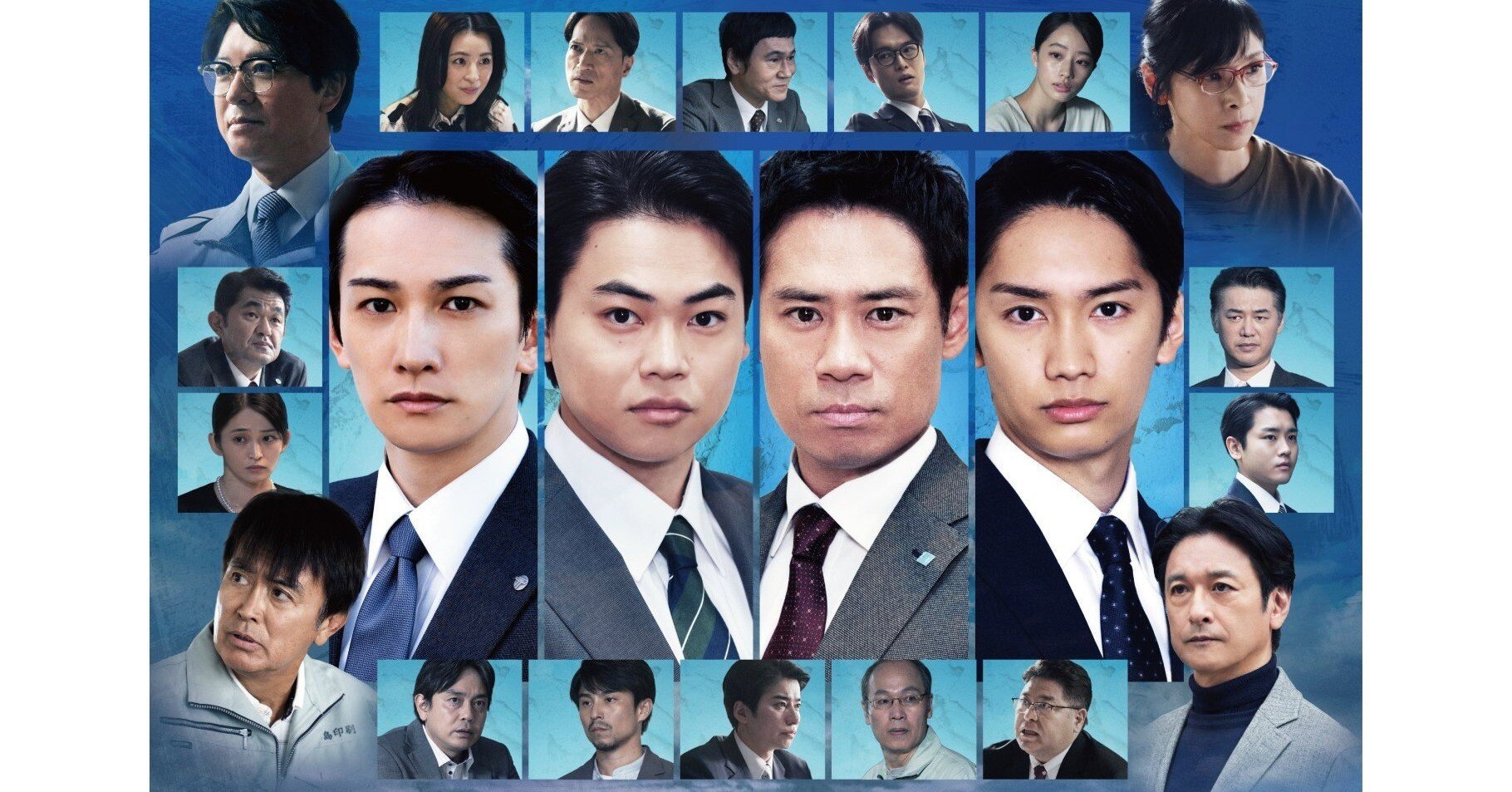 連続ドラマＷ 池井戸潤スペシャル『かばん屋の相続』」のリアリティと説得力を支える美術プロデューサーの仕事に迫る！｜WOWOW