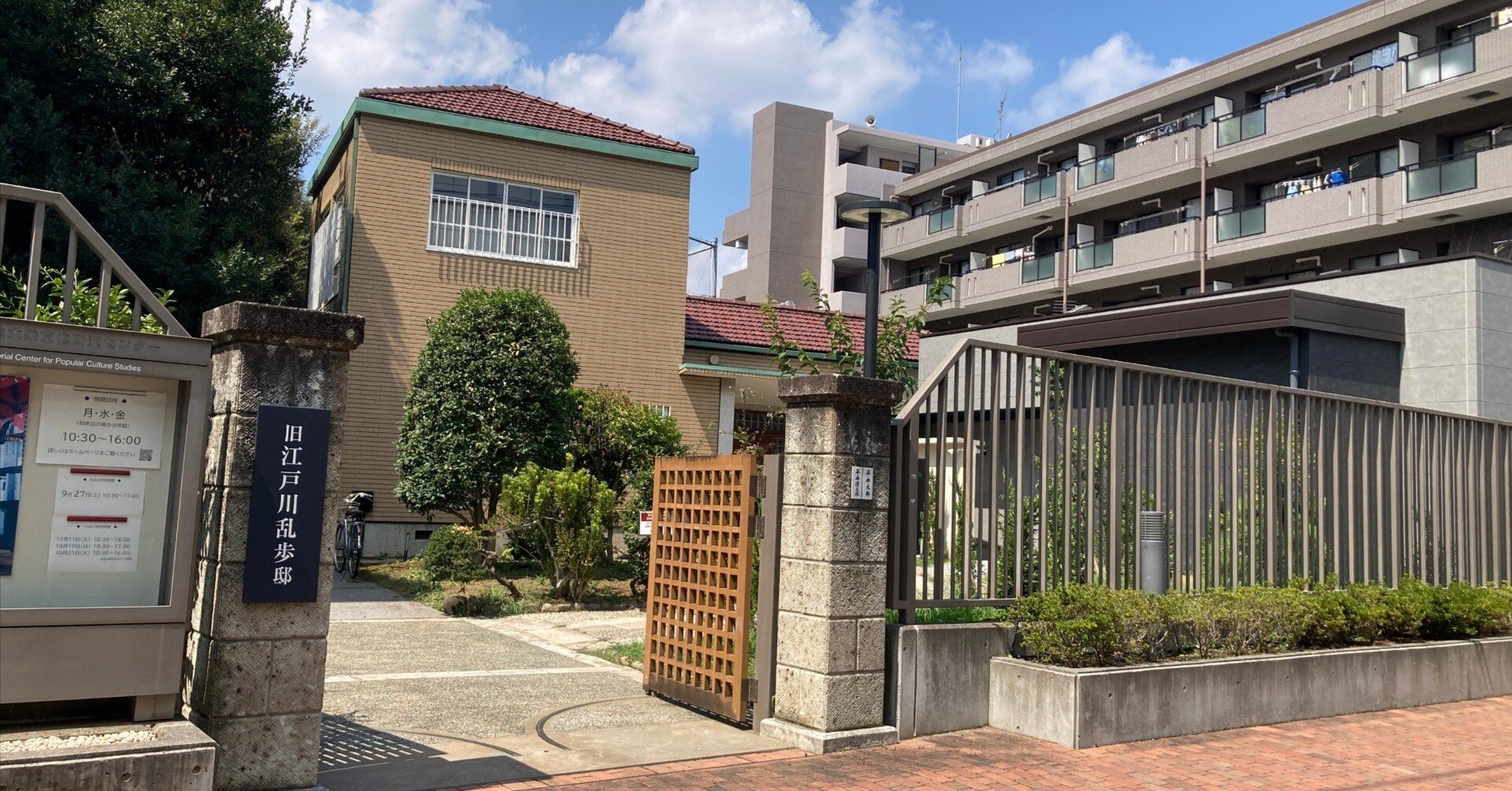 e2c182c55510c155c34f0396242d59