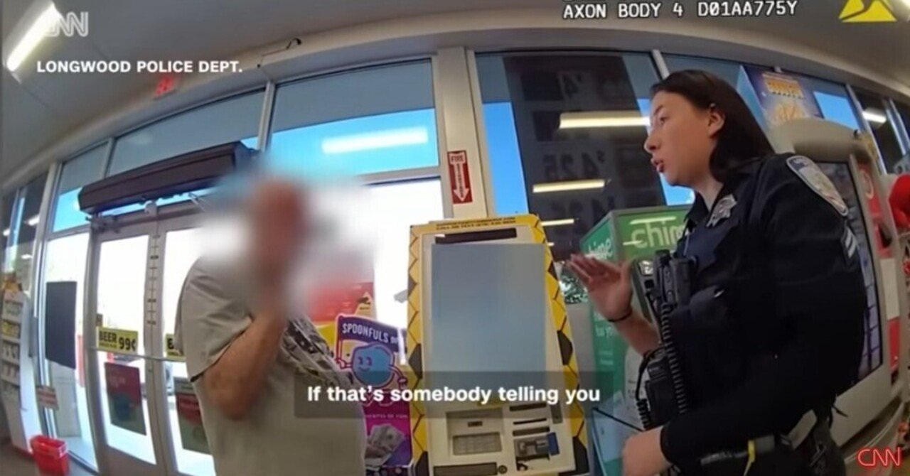 🏪Circle KとビットコインATM詐欺｜さーよん