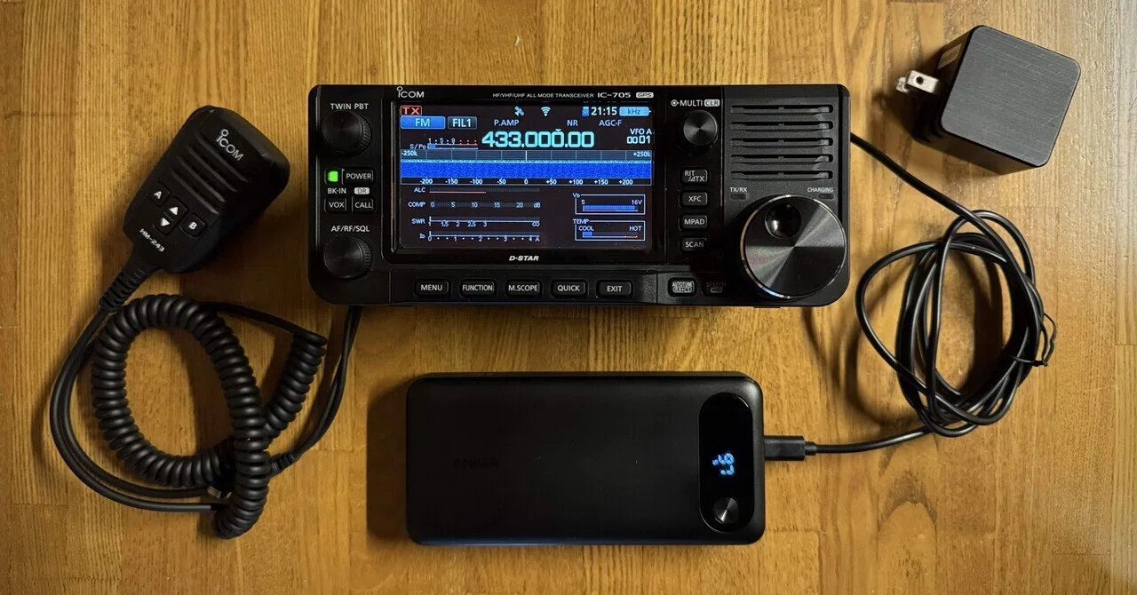 My Rig ICOM IC-705｜mick