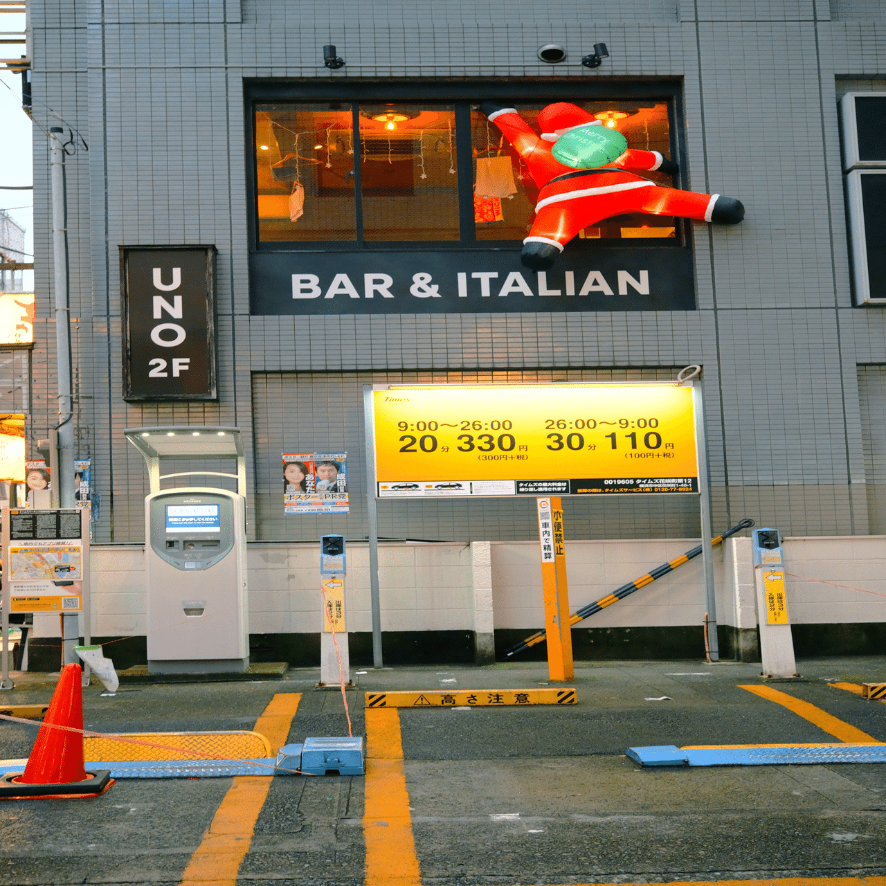 やっぱり最新のカメラはいらない｜🅣ⓄⓀⓎⓄ Ⓢ🅣ⓇⒺⒺ🅣 🄿🄸🅇