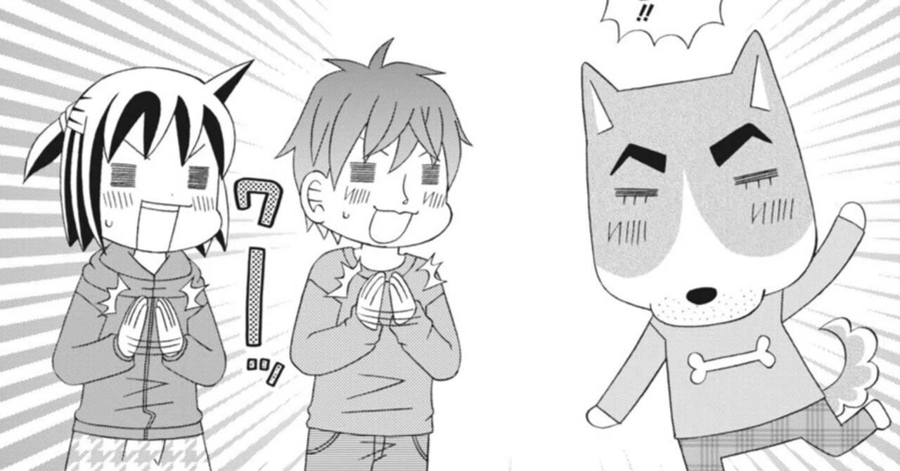 カワサキカオリの上乗せちゃん!!／カワサキカオリ＋MMR（本誌パチスロ