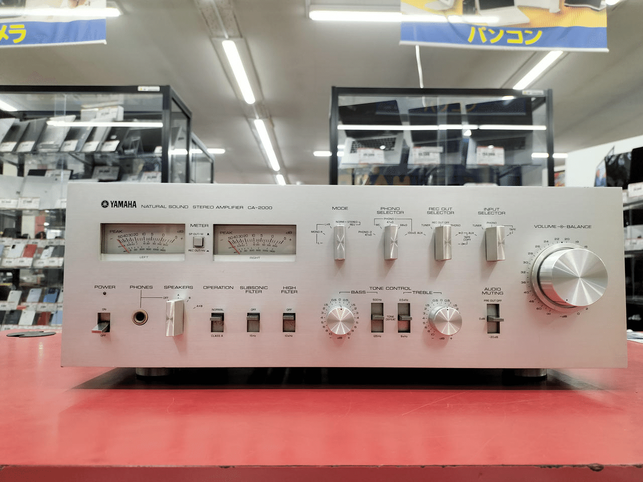 YAMAHA型番：CA-2000プリメインアンプ ジャンク品 55,000(税込)円