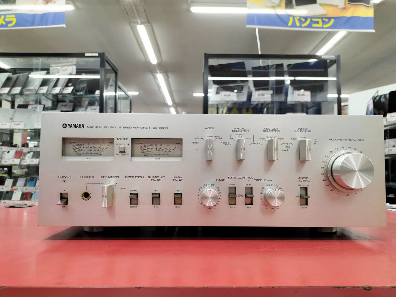 YAMAHA型番：CA-2000プリメインアンプ ジャンク品 55,000(税込)円