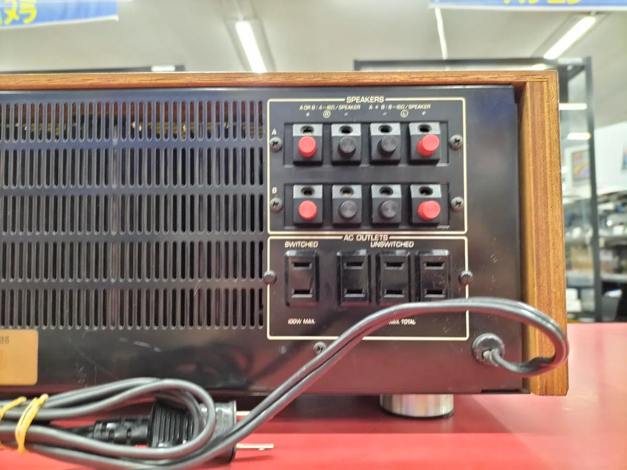 CA-2000 プリメインアンプ YAMAHA 平澤事業所 東京都西東京市で