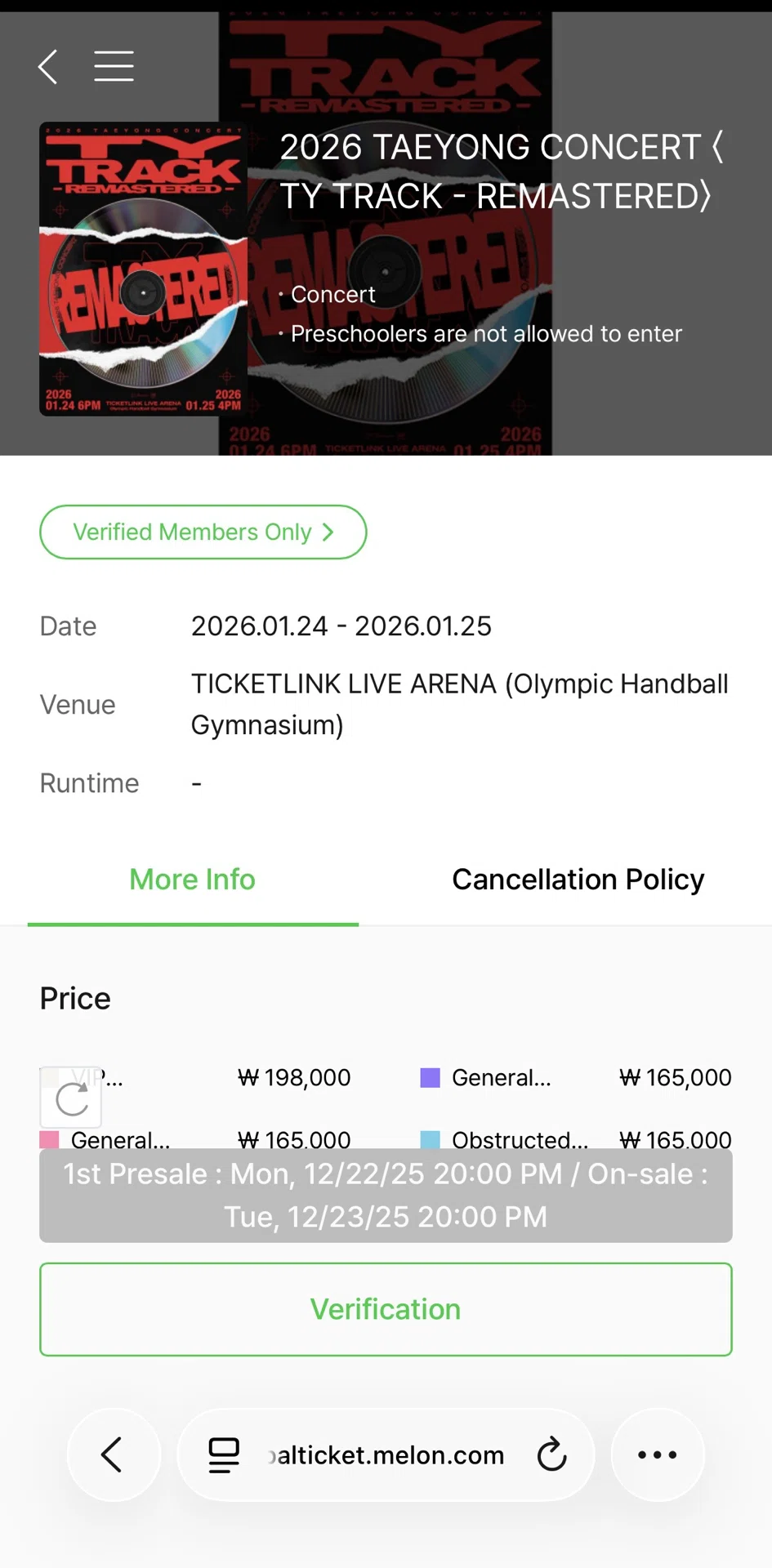初心者向け】メロンチケット（Melon Ticket Global）チケッティング