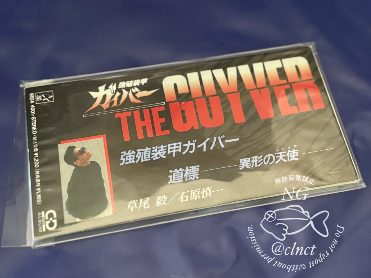購入】堀江美都子さんのDVD「30th Anniversary MICCHI 120%～あしたが