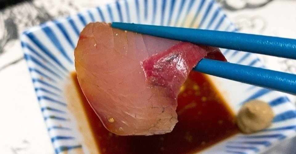 今日のごはん いなだの刺し身 みくのしん Note