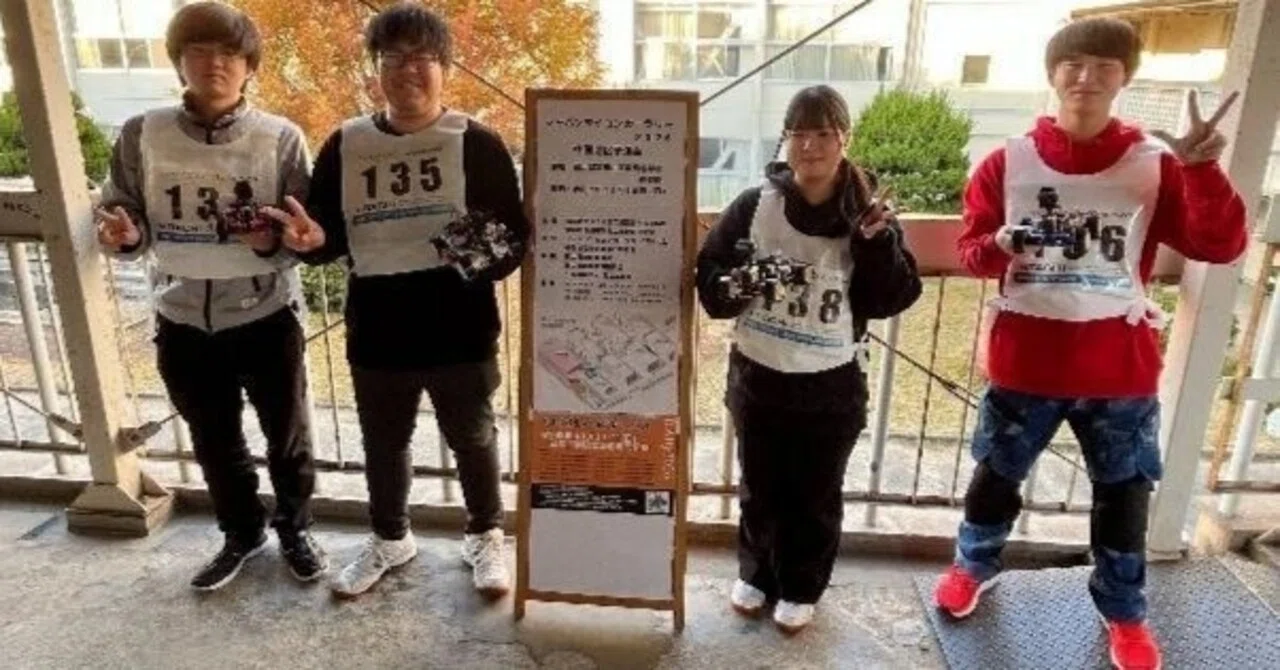 ジャパンマイコンカーラリー2026」カメラクラスで全国大会へ初出場