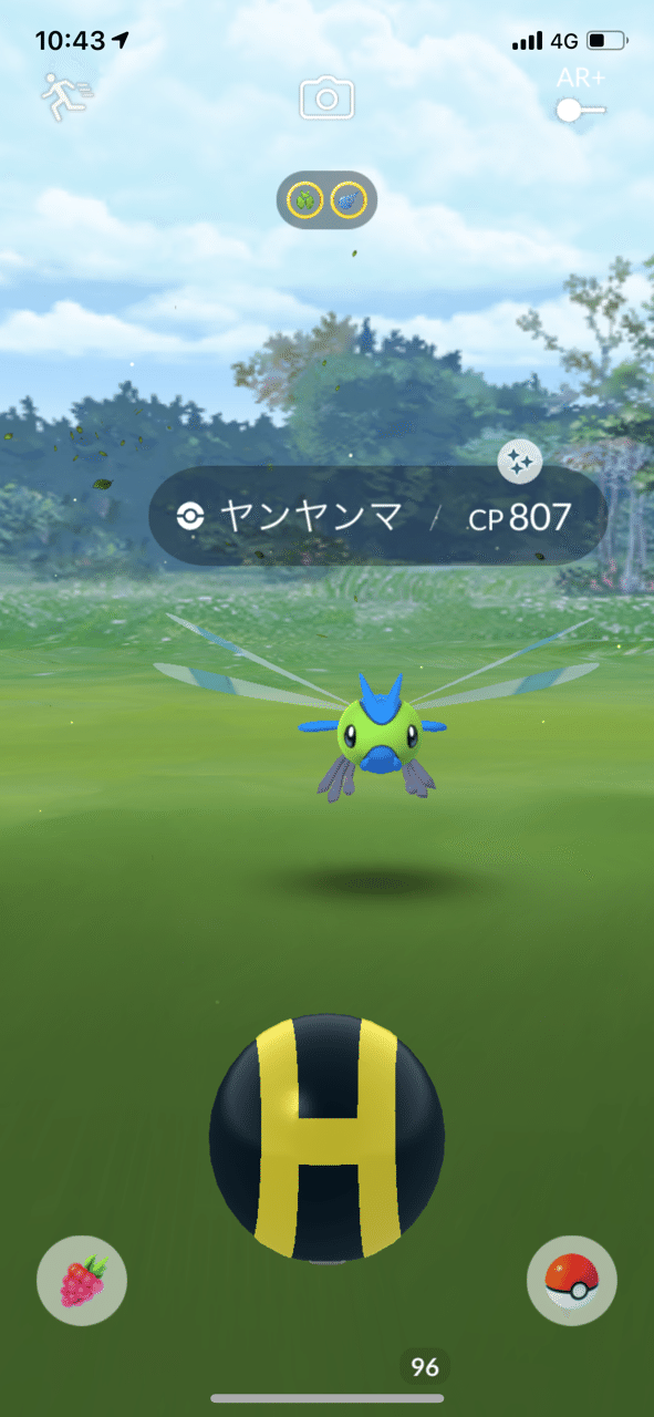 ポケモンgo 家にいてたくさん色違いをゲットする方法 リーチ Note