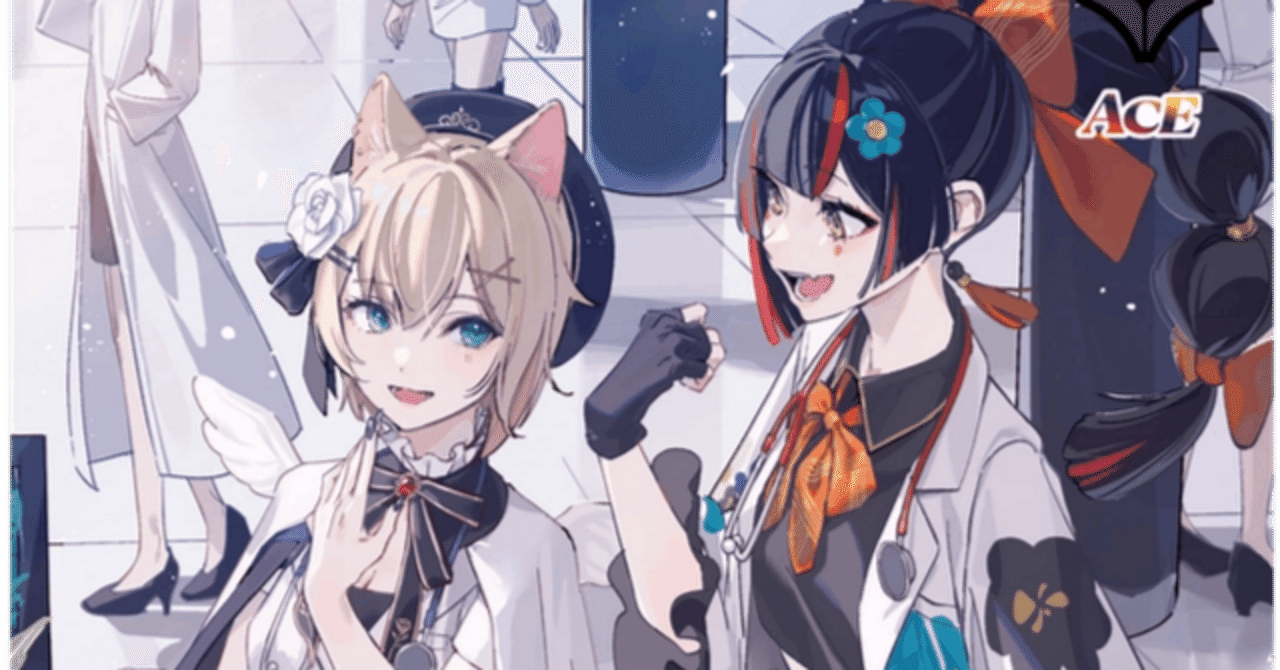 希少 同人カードゲーム ミスカルテ ダークファンタジー 2人対戦 デッキ構築 希少 同人カードゲーム ミスカルテ ダークファンタジー 2人対戦 デッキ