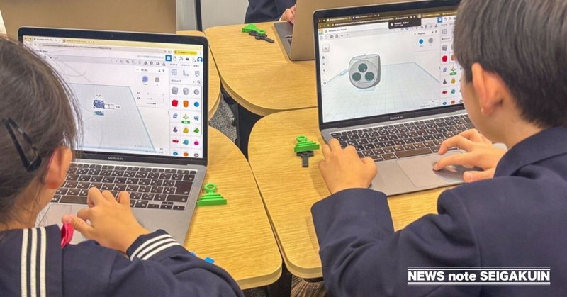 「ようこそ ３Dプリンターの沼へ－クリスマスオーナメントを作ろう」中高生による小学生対象の３Dモデリングソフト体験会を開催！