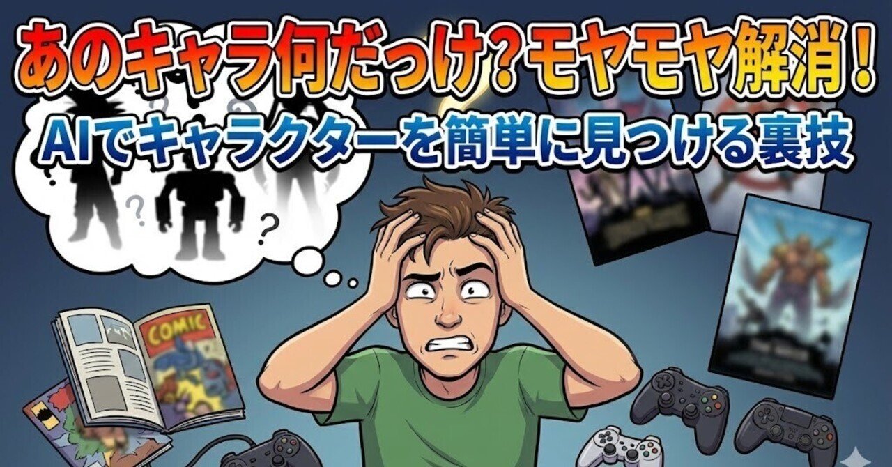 【他の方購入NG】もも moz（モズ） MOZ:SWEDEN LAGOM スニーカー レディース 25216 厚底