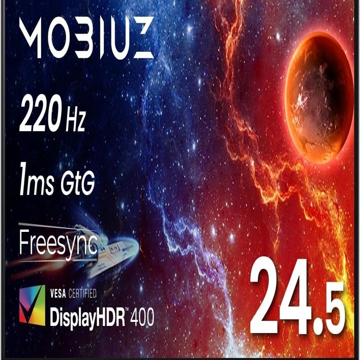 FPS最強】BenQ MOBIUZ EX251 ゲーミングモニター:220Hz×1msでライバル