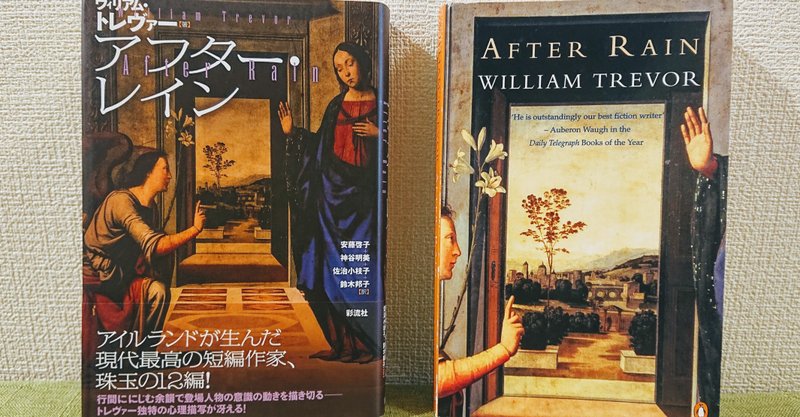 【オンライン開催】「原文を味わってみる読書会」&「翻訳してみる読書会」(4/25)のお知らせ