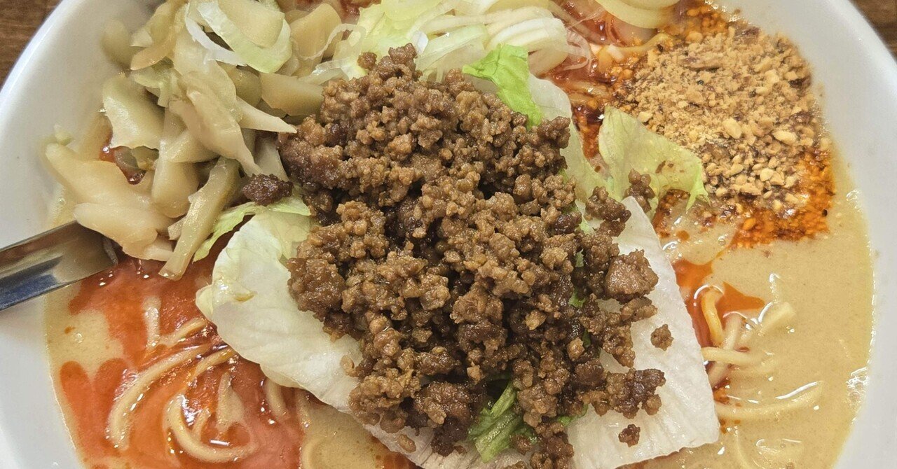 🍜 湯気の向こう側（第21話）— ラーメンいづる たんたん麺/🍜 Beyond