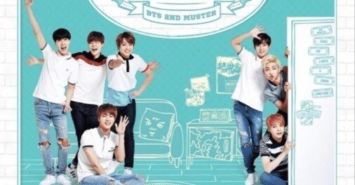 BTS 2ND MUSTER [ZIP CODE : 17520]｜beforesunrise59