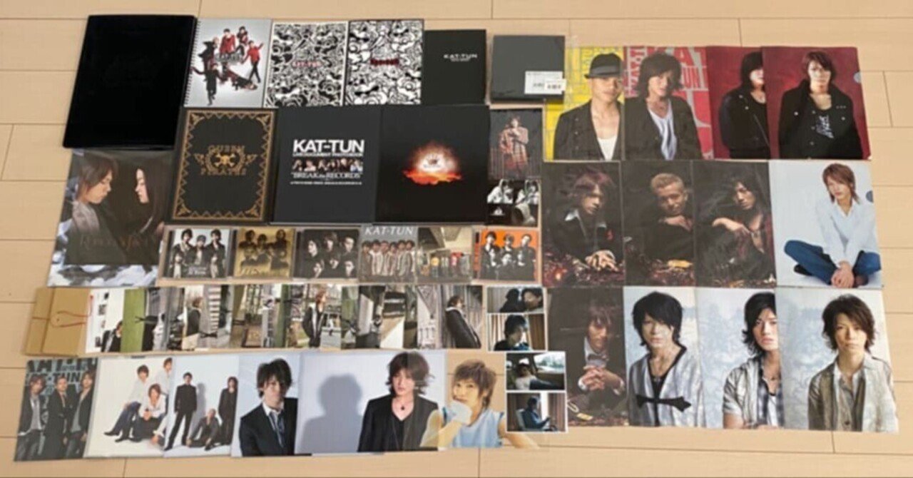 KAT-TUNのレアグッズから定番まで59点大放出！CD・DVD・写真集まとめ