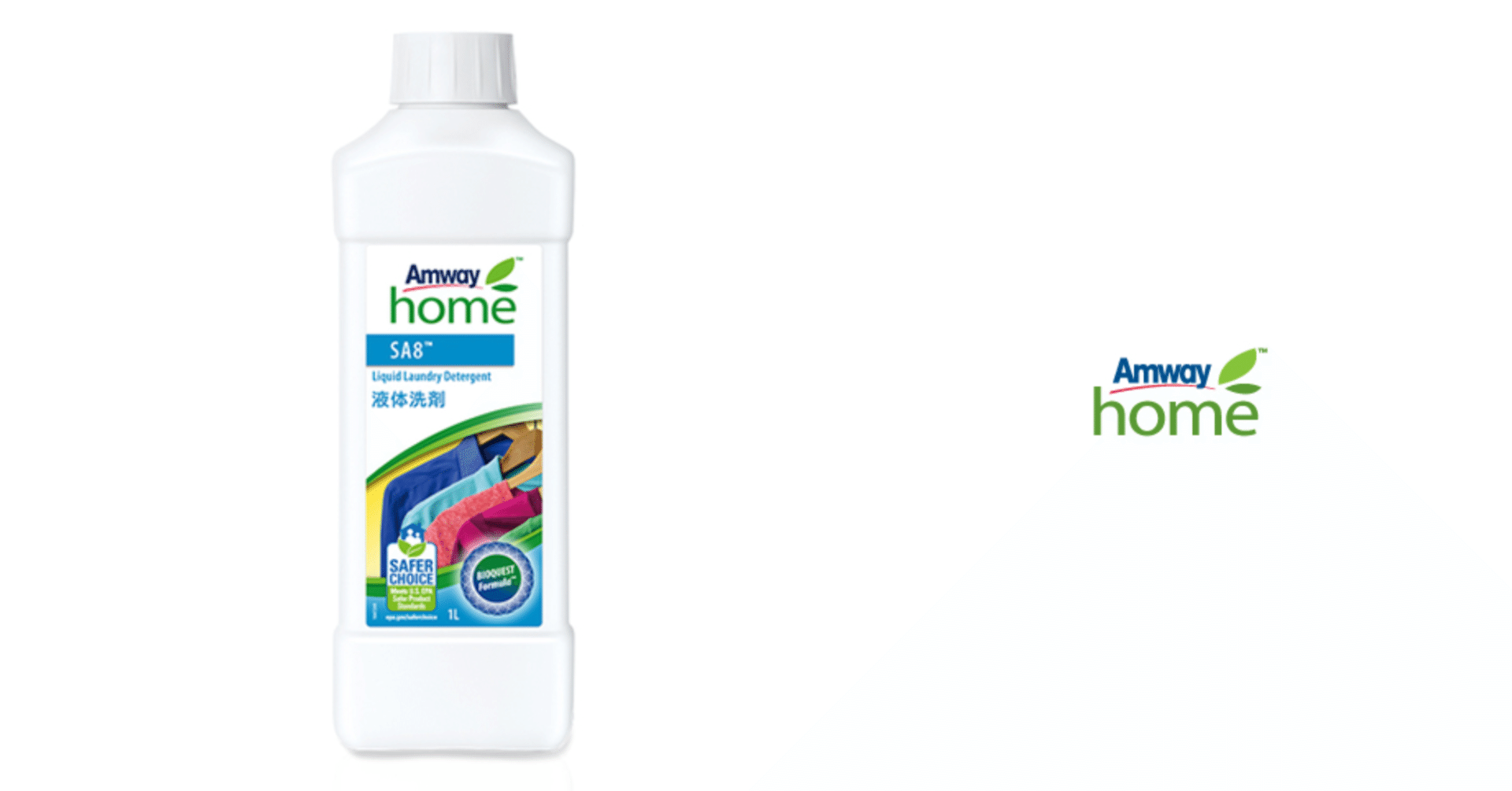 ⭐️とんとん⭐️Amway アムウェイ アムウェイの洗濯用洗剤】SA8™ 柔軟仕上げ剤配合 液体洗濯用洗剤｜吉田