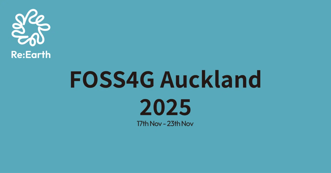 FOSS4G Auckland 2025 参加レポート｜Eukarya Inc.